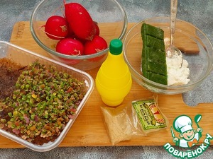 Салат с редисом и руколой "Зелёнка" Салат с редисом и руколой "Зелёнка"