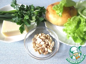 Салат с репой и сыром Салат с репой и сыром