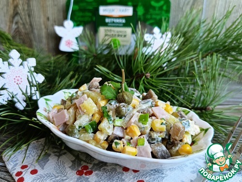 Салат с ветчиной и каперсами Салат с ветчиной и каперсами