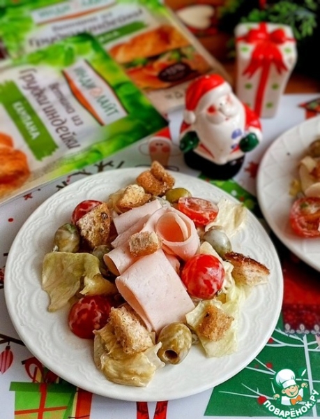 Салат с ветчиной из индейки Салат с ветчиной из индейки