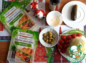 Салат с ветчиной из индейки Салат с ветчиной из индейки