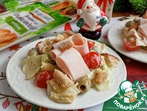 Салат с ветчиной из индейки Салат с ветчиной из индейки