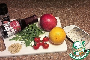 Салат с запеченным судаком