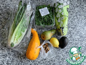 Салат с запечённой тыквой, грушей и авокадо Салат с запечённой тыквой, грушей и авокадо