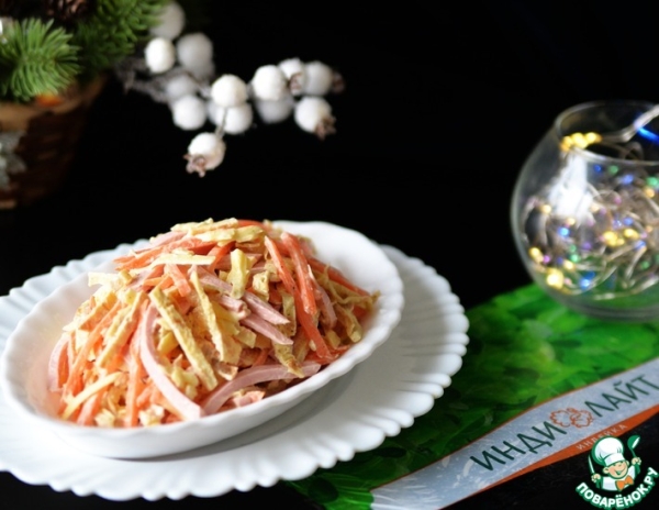 Салат "Шустрый Петя"