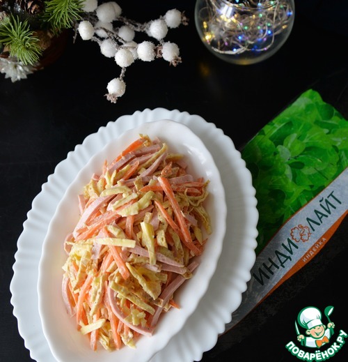 Салат "Шустрый Петя"