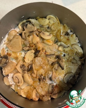 Салат "Сказочный" Салат "Сказочный"