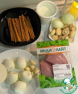 Салат "Сказочный" Салат "Сказочный"