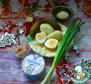 Салат слоёный "Новогодний"