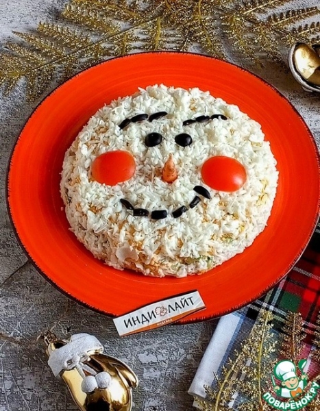 Салат "Снежок" Салат "Снежок"