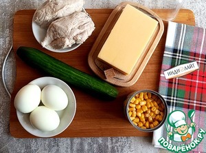 Салат "Снежок" Салат "Снежок"