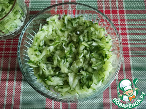 Салат "Солецкий"