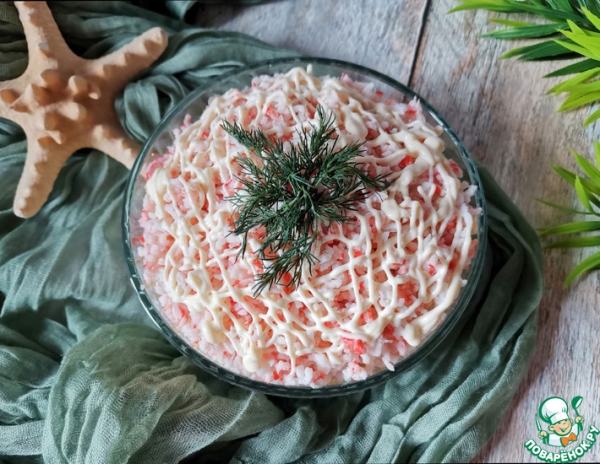 Салат "Солецкий"