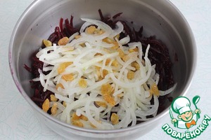 Салат свекольный "По-другому" Салат свекольный "По-другому"