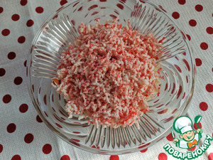 Салат "Светленький"