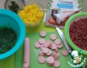 Салат "Светофор" с жареными сосисками Салат "Светофор" с жареными сосисками