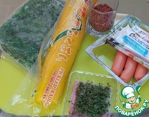 Салат "Светофор" с жареными сосисками Салат "Светофор" с жареными сосисками