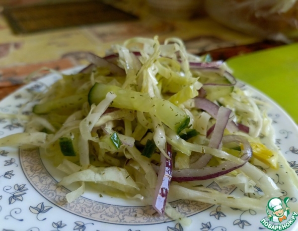 Салат "Свежий"