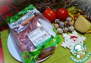 Салат "Сытое Застолье" Салат "Сытое Застолье"