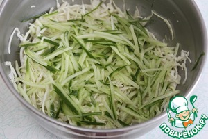 Салат "Три оттенка зеленого" Салат "Три оттенка зеленого"