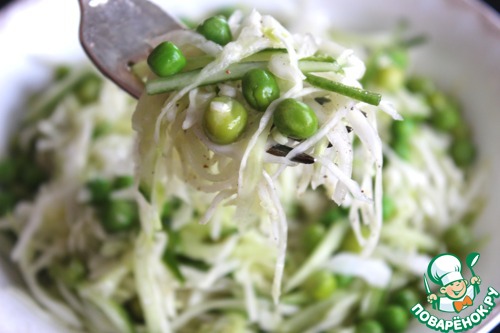 Салат "Три оттенка зеленого" Салат "Три оттенка зеленого"