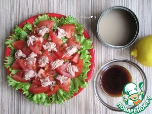 Салат "Тунец в красном"