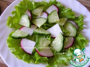 Салат "Весенние краски" Салат "Весенние краски"