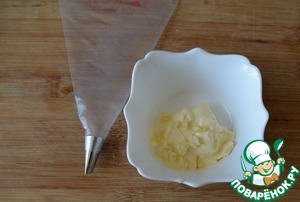 Салат "Восторг"