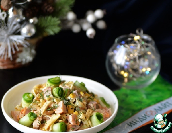 Салат "Загадка для гостей" Салат "Загадка для гостей"