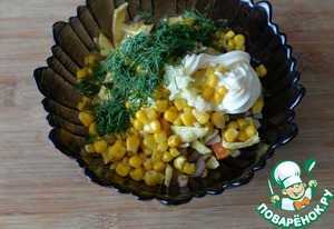 Салат "Загадка для гостей" Салат "Загадка для гостей"