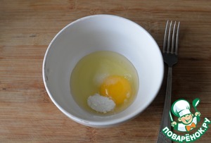 Салат "Загадка для гостей" Салат "Загадка для гостей"