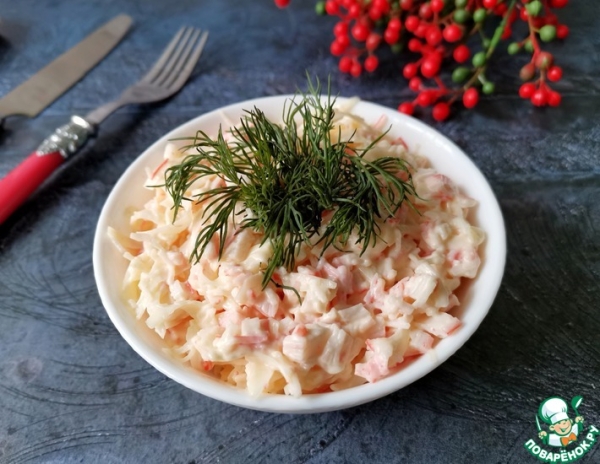 Салат-закуска "Фуршет" Салат-закуска "Фуршет"