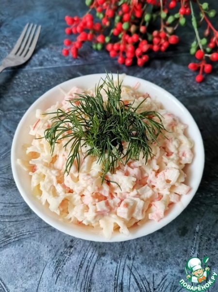 Салат-закуска "Фуршет" Салат-закуска "Фуршет"