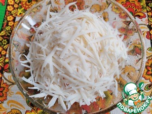 Салат-закуска "Фуршет" Салат-закуска "Фуршет"