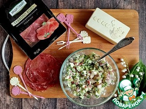 Салат-закуска "Пикник"