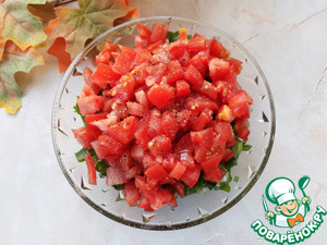 Салат "Заря" Салат "Заря"