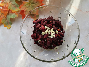 Салат "Заря" Салат "Заря"