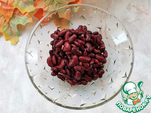 Салат "Заря" Салат "Заря"