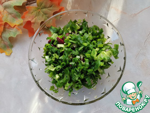 Салат "Заря" Салат "Заря"