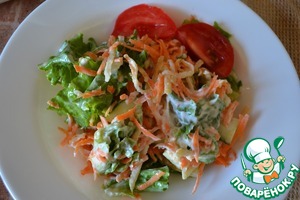 Салат "Здоровье" Салат "Здоровье"