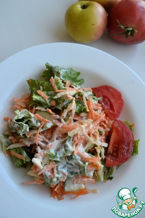 Салат "Здоровье" Салат "Здоровье"