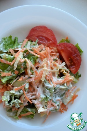 Салат "Здоровье" Салат "Здоровье"