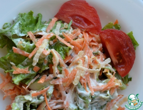 Салат "Здоровье" Салат "Здоровье"