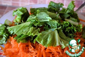 Салат "Здоровье" Салат "Здоровье"