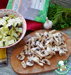 Салат "Жареный" с хрустящими баклажанами