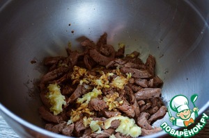 Салат "Жареный" с хрустящими баклажанами