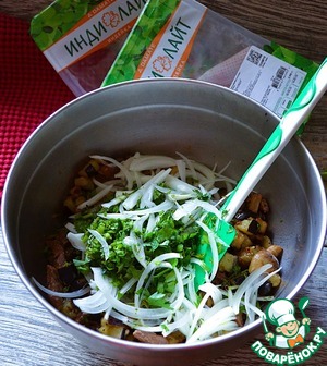 Салат "Жареный" с хрустящими баклажанами