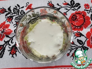 Салат "Зимнее утро"