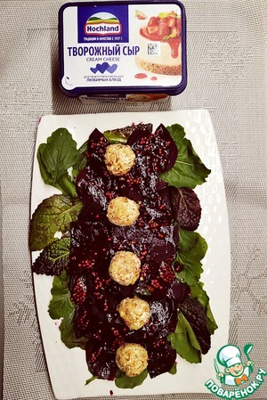 Салат Зимняя вишня Салат Зимняя вишня