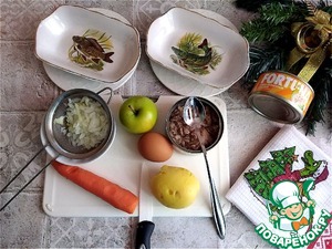 Салат "Зимушка-зима"